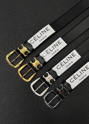 Шкіряний ремінь 3см ce