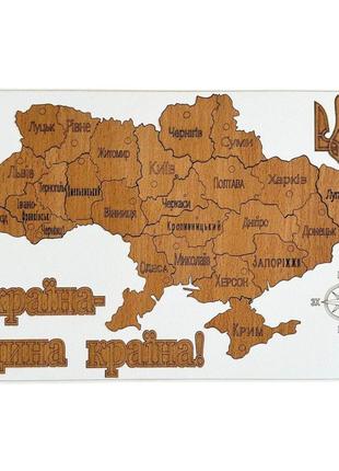 Пазл мапа україни 17х25 з дерева1 фото
