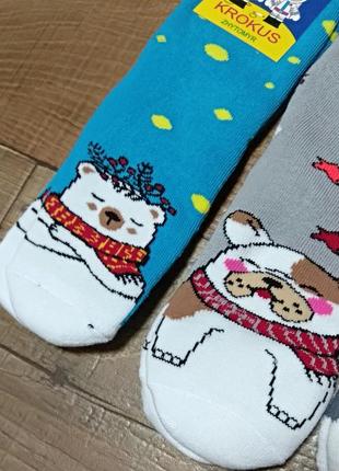 Носки махровые детские шкарпетки 18-20см2 фото