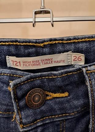 Джинси фірми levis 721 розмір w26 l303 фото