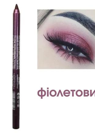 Новый фиолетовый карандаш для глаз taobao