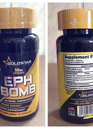 Gold star eph bomb 60 капсул