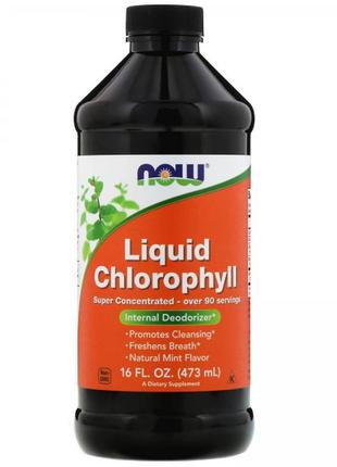 Now chlorophyll liquid 473 мл (хлорофіл) (mint смак)1 фото