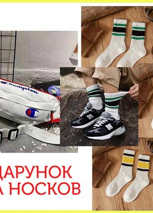 Champion бананка сумка через плечо , сумка на пояс + подарок2 фото