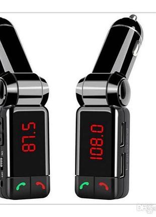 Fm-модулятор s-16 bluetooth 2
