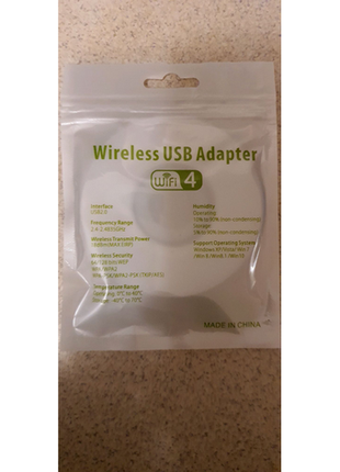 Wifi wi-fi вай фай вайфай міні адаптер для бездротового інтернет