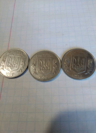 5 копійок 1992 року