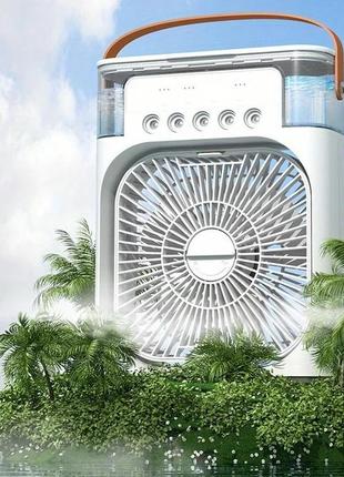 Портативный вентилятор охладитель воздуха 3в1 air cooler fan мобильный кондиционер, увлажнитель воздуха, арома5 фото