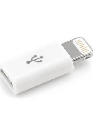 Перехідник адаптер lightning to microusb apple ipad iphone (adapt