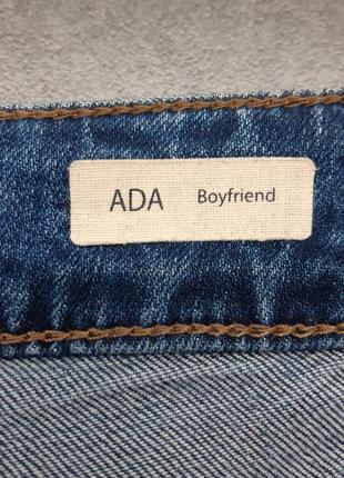 Джинси mavi jeans co ada boyfriend6 фото