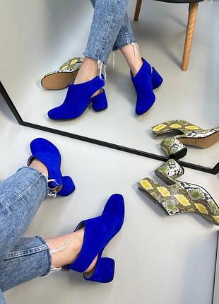 Летние полуботинки кожаные