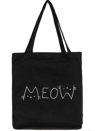 Тканинна сумка чорна з написом meow