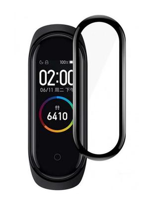 3d захисне скло xiaomi mi band 4 захисна плівка