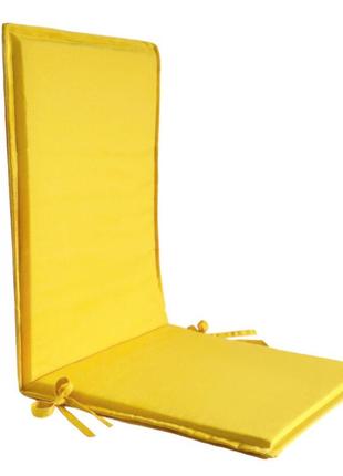 Матрац для лежака, шезлонга 150х50х3 жовтий