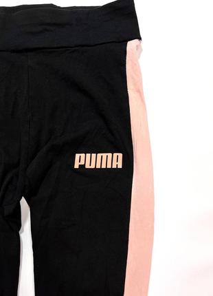 Лосины puma /размер s/  puma / женские лосины / лосины / леггинсы / лосины пума / леггинсы пума / спортивные лосины _14 фото