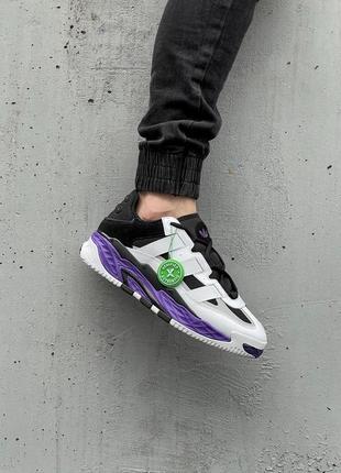 Мужские кроссовки adidas niteball