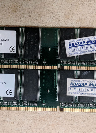 Дві однакові планки оперативної пам'яті dimm ddr400 takems 512mb