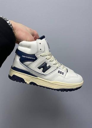 Чоловічі кросівки new balance 650