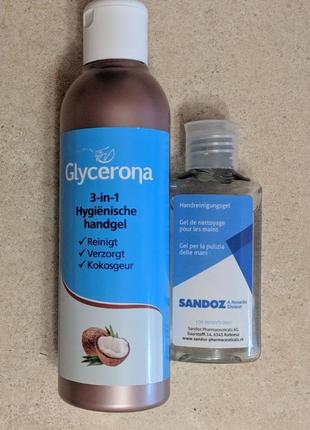 Гели для рук glycerona (нидерланды) 200 мл и sandoz 50 мл1 фото