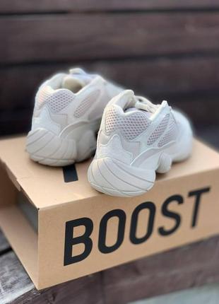 Мужские кроссовки 
adidas yeezy 5005 фото