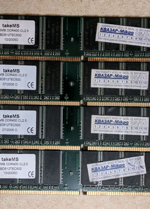 4 однакові планки оперативної пам'яті dimm ddr400 takems 512mb