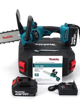 Аккумуляторная мини - пила makita duc200z (36v, 5аh). акб веткорез макита