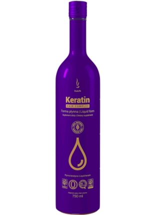 Дуолайф кератин duolife keratin hair complex для волосся, нігтів