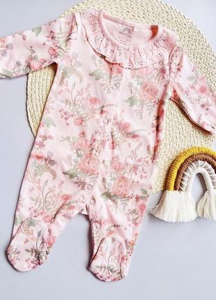 Чоловічок сліп