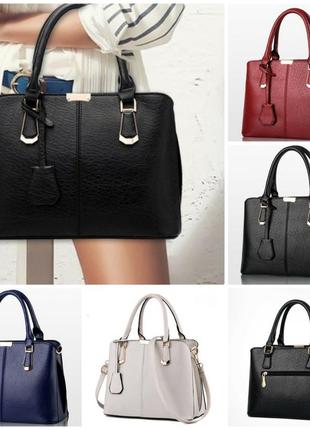 Женская стильная сумка на каждый день , качественная сумочка на плечо для девушки