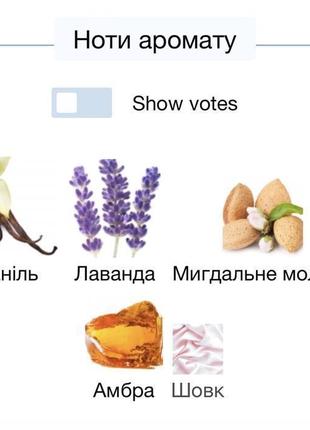 Нові запаковані парфуми zara starlight vanilla 80 мл jo malone myrrh tonka5 фото