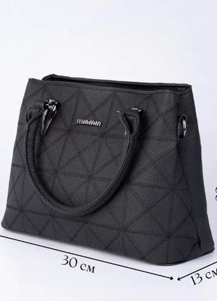 Классическая черная женская сумка на плечо с двумя ручками,  повседневная сумочка для девушки8 фото