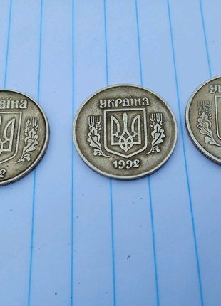 Продам рідкісні монети україни 1992-94годов