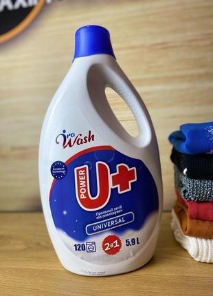 Ira wash. u+. universal.  5.9 l гель для прання