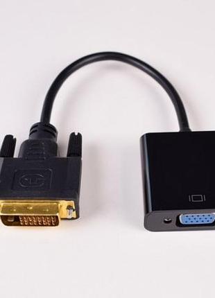 Активний перетворювач перехідник dvi-d на vga, емулятор екрану