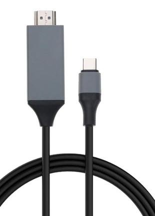 Кабель перехідник 2м usb type c на hdmi для macbook та смартфона