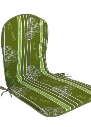 Матрац на крісло, стілець, садову мебель оливковий у смужку
