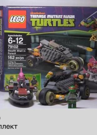 Lego ninja turtles лего черепашки ниндзя2 фото