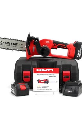 Аккумуляторная цепная пила hilti srw-36-2li (36v 6.0ah). акб пила хилти