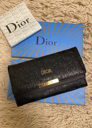 Гаманці dior