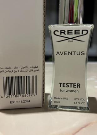Акція!  парфуми creed aventus жіночі2 фото