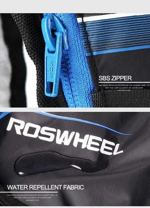 Велосипедний рюкзак roswheel з гідрататором, велорюкзак, велосумк7 фото
