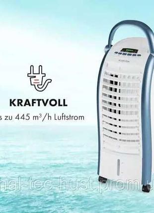 Кондиціонер охолоджувач повітря зволожувач klarstein maxfresh