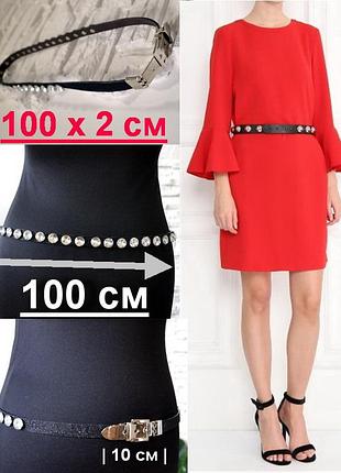 Ремень –  аксессуар женского гардероба, способный придать образу особый шарм