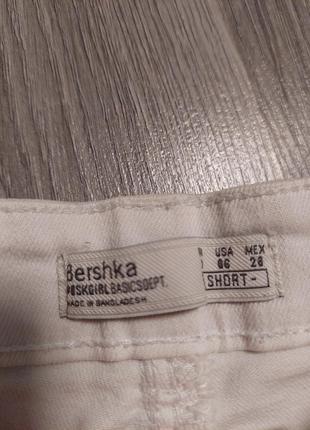 Белые шорты bershka6 фото