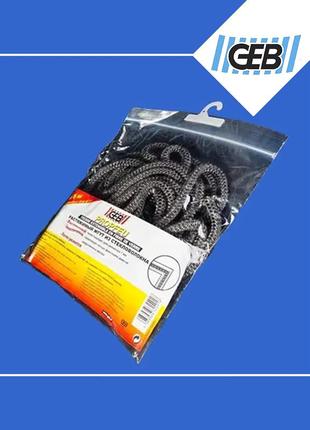 Жгут из огнеупорного стекловолокна geb 11мм/5м tresse extensible en fibre de verre