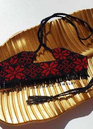 Украинский гердан на шею, украшение ручной работы из бисера, чокер 🖤