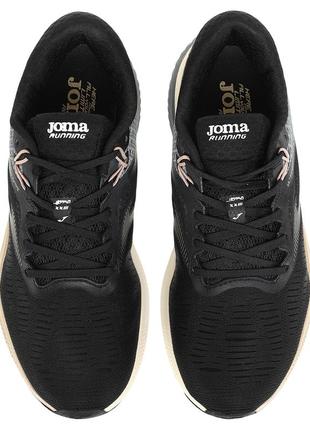 Кросівки joma r.hispalis 🔥 розмір 40-44 чорний-сірий