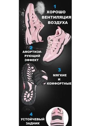 Нові жіночі кросівки bona для бігу, спорту, 37 (24-24,5 см)12 фото