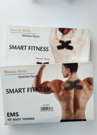 Миостимулятор бабочка smart fitness ems fit boot toning