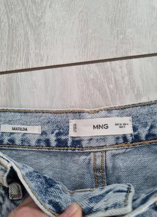 Прямі джинси mango matilda jeans 363 фото